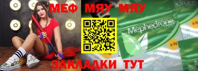 наркотики Азнакаево