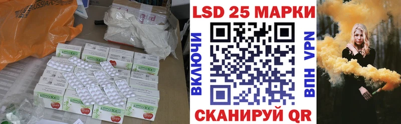 сколько стоит  Абакан  кракен ССЫЛКА  Лсд 25 экстази кислота 