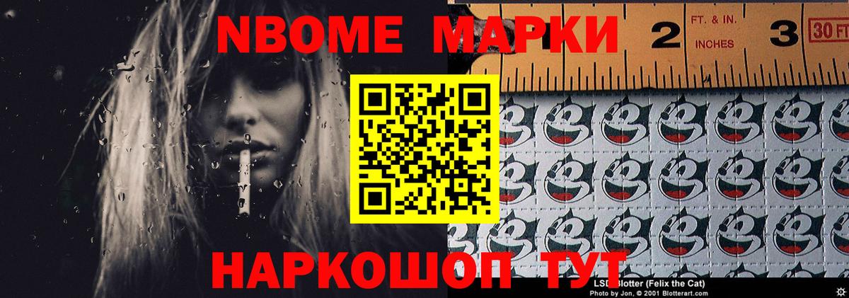 LSD-25 экстази ecstasy Абакан