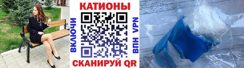 МЯУ-МЯУ mephedrone  ОМГ ОМГ как войти  Абакан  дарнет шоп 